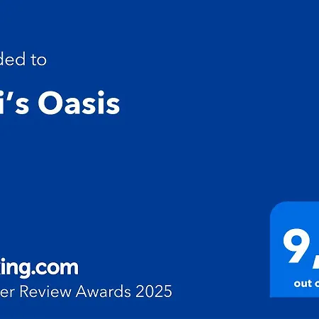 Esti's Oasis * Laibach